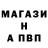 APVP СК КРИС Kd Hardcore