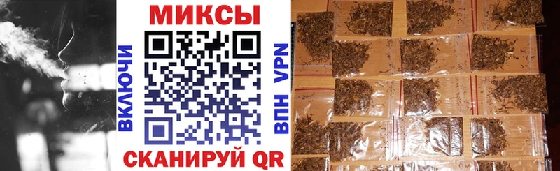 Бутират GHB  Павловская 