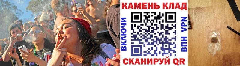 ГАШ гарик  Павловская 