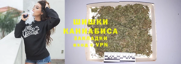 мдма Верхнеуральск