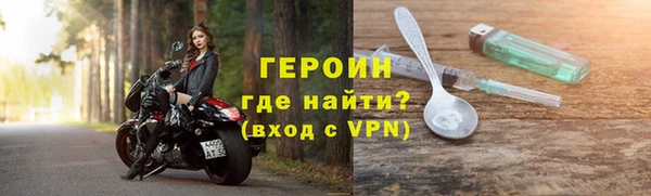 мдма Верхнеуральск