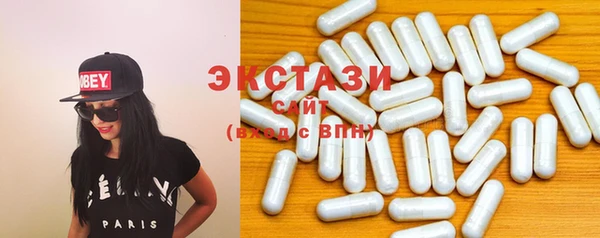 спайс Верхний Тагил