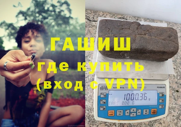 первитин Верея