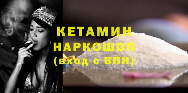 мдма Верхнеуральск