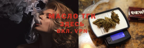 мдма Верхнеуральск