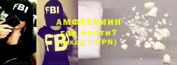мдма Верхнеуральск