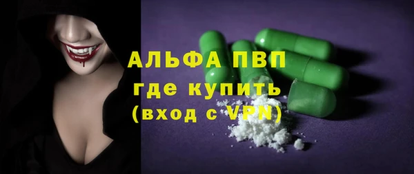мдма Верхнеуральск