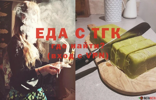 мдма Верхнеуральск
