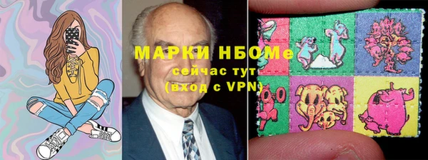 мдма Верхнеуральск