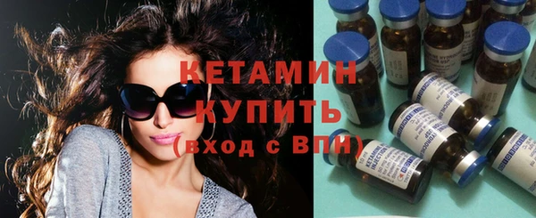 мдма Верхнеуральск