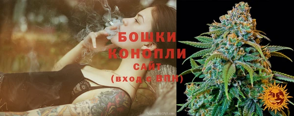первитин Верея