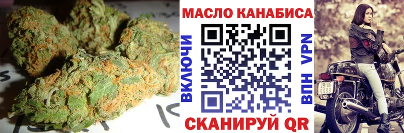 сайты даркнета какой сайт  Павловская  ТГК концентрат 